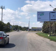 Рекламный щит 3*6 1-12 Пятигорск а/д подъезд к г. Ессентуки (2+640 справа)